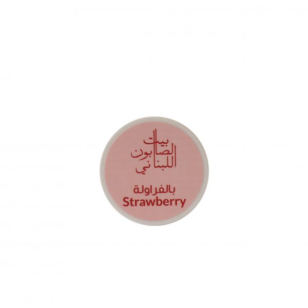 Strawberry-Lip-Balm