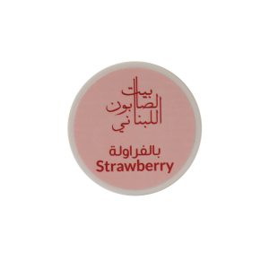 Lip Scrub - Strawberry