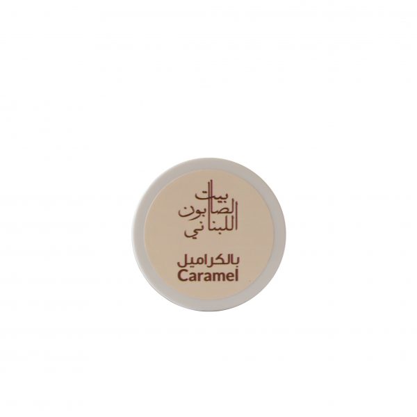 Caramel Lip balm