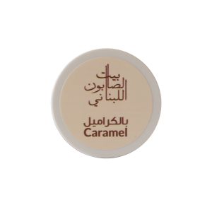 Caramel Lip Scrub