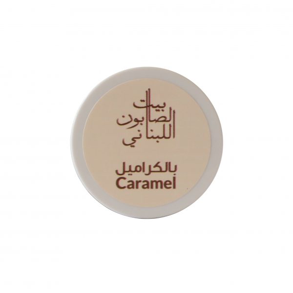 Caramel Lip Scrub