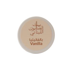 Vanilla Lip Scrub