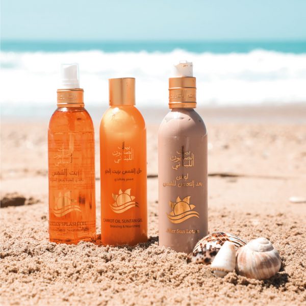Sun Tan Offer