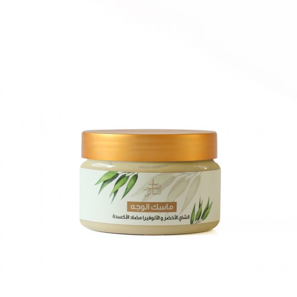 2491-Facial-Mask-Greentea-&-Aloe-Vera-Front