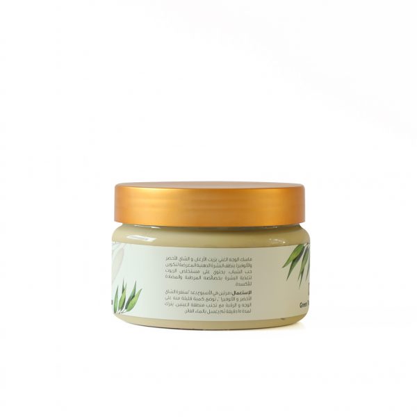 2491-Facial-Mask-Greentea-&-Aloe-Vera-Side