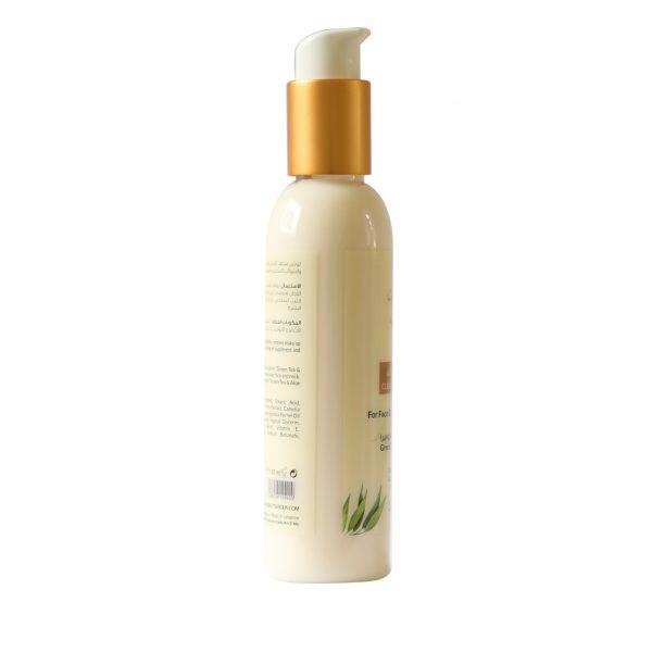 2492-Cleansing-Lotion-Greentea-&-Ale-Vera