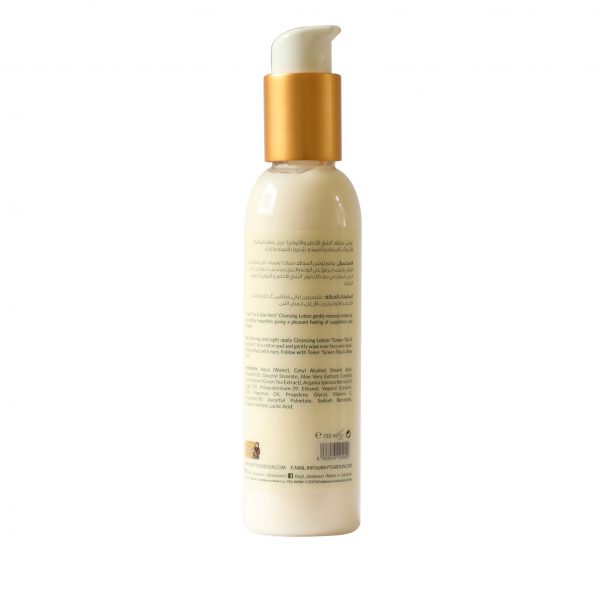 2492-Cleansing-Lotion-Greentea-&-Ale-Vera-Back