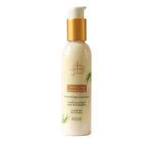 2492-Cleansing-Lotion-Greentea-&-Ale-Vera-Front