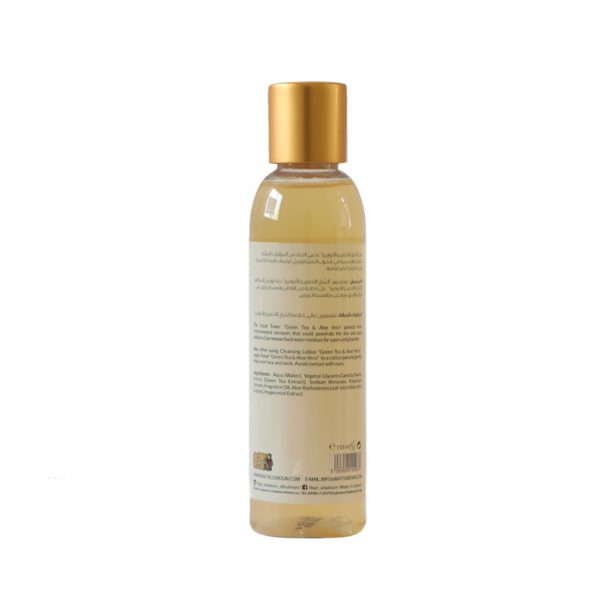 2493-Toner--Green-Tea-&-ALoe-Vera-