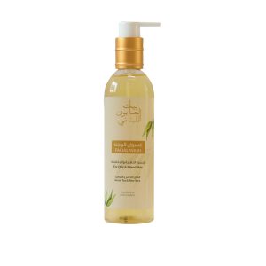2632.-Green-Tea-&-Aloe-vera-Front