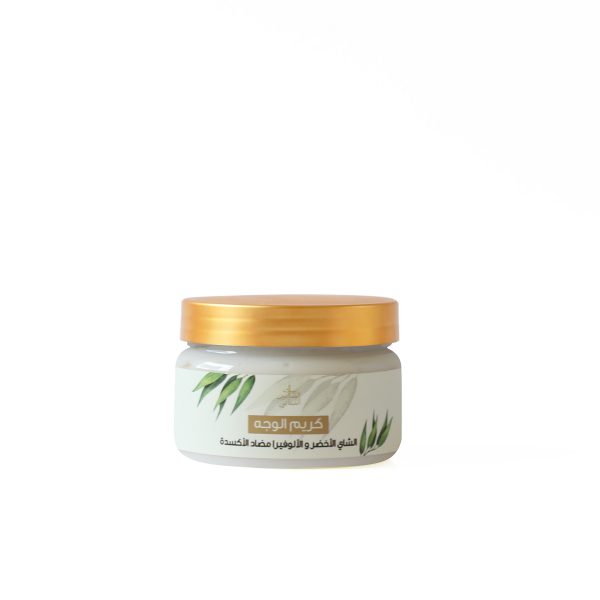 2633-Facial-Cream-Greentea-&-Aloe-Vera-
