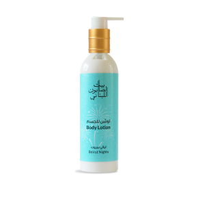 Body-Lotion-Beirut-Night-