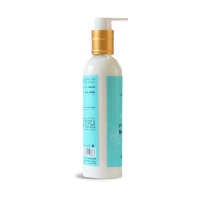 Body-Lotion-Beirut-Night