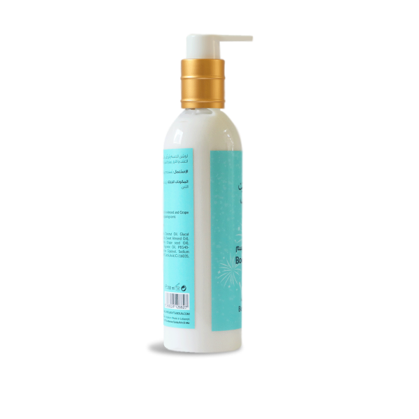 Body-Lotion-Beirut-Night