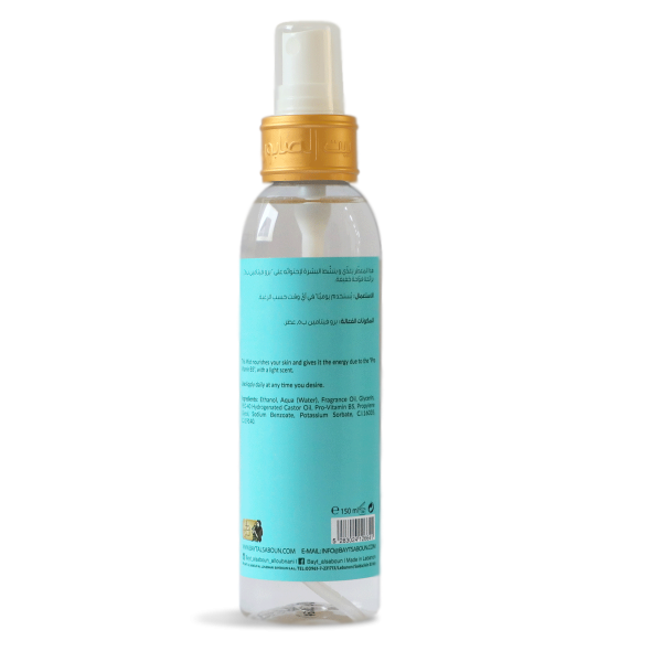 Beirut-Night-Body-Mist