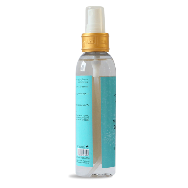 Beirut-Night-Body-Mist