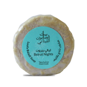 Loofa-Baladi-Soap-Beirut-Night
