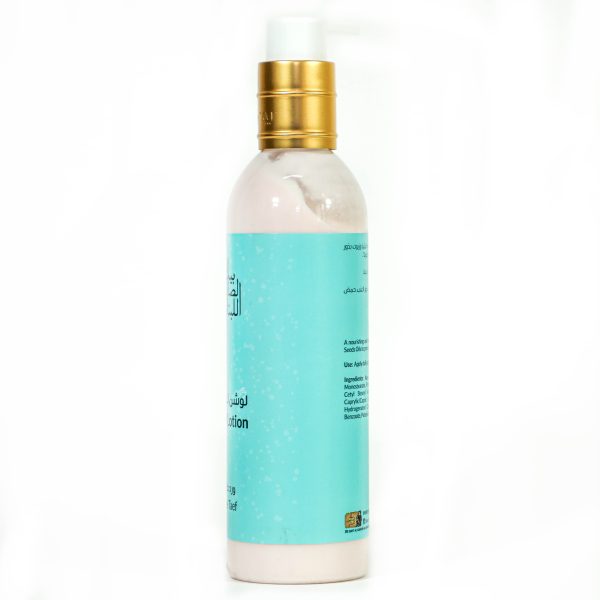 Body Lotion Rose Taef