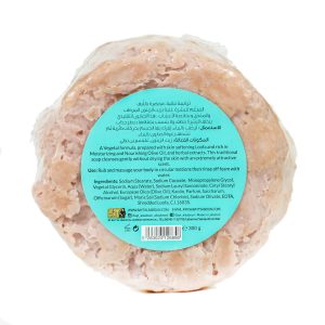 Loofa Baladi Soap Rose Taef